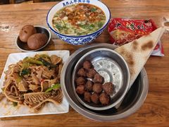 -清真马杰山牛肉汤馆