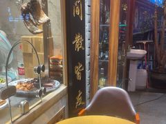 -老妈秘制兔头(春熙路店)