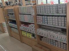 -中国农业大学动物医院
