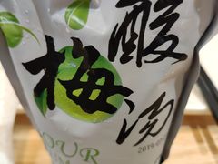 -吉祥馄饨(上海新上大店)