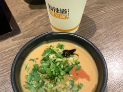 -新辣道鱼火锅(世纪金源购物中心店)