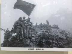 -三五九旅屯垦纪念馆