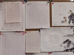 -锋格练字书法培训(怡康校区)