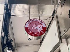 -义顺牛奶公司(新马路老店)