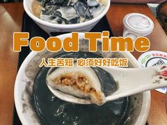 -百花传统甜品店(原址店)