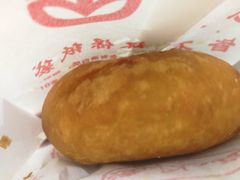 -认准地传统烫面炸糕