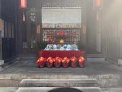-聚春园驿馆(福州三坊七巷店)