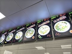 -舒记粉店(七星路店)