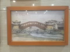 -马吉德牛肉拉面(新街口店)