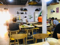 -海清宁记大馅云吞