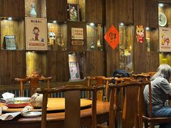 -杨记隆府(重庆总店)