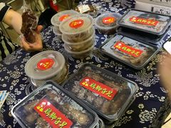 -鸡脚旮旯平江路店