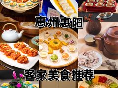 -碧桂园润杨溪谷温泉酒店