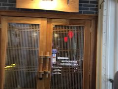 -Mountain House East Village 川山甲