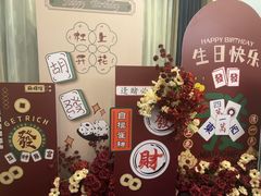 -海景壹号大酒店(惠钱路店)