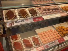 -東更道点心行(崂山丽达店)