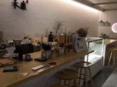 -禾康家蛋糕店