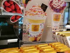 -GODIVA(国际金融中心店)