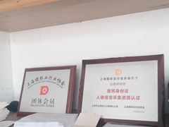 -白箱照相馆·外拍