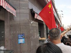-阿布拉的馕(西北路店)