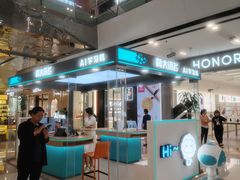 -星巴克臻选(南京江宁万达广场店)