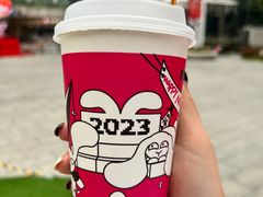 -爵渴咖啡(交大凯德广场店)