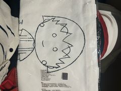 -海底捞火锅(龙湖北京大兴天街店)