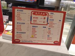 -奈雪的茶(新天地广场PRO店)
