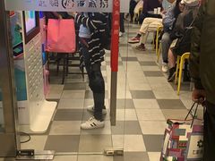 -海底捞火锅(长沙华创国际广场店)