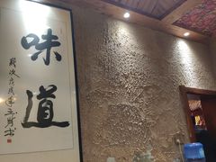 -三石手撕老母鸡锅中锅(香君路店)