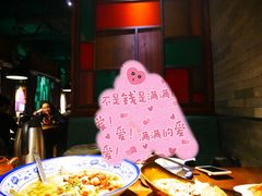 -客家道(百脑汇店)