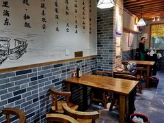 大堂-蒋六十八梯眼镜面(狮子坪店)