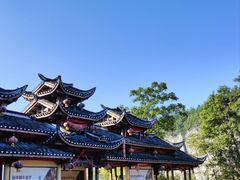 -武隆天坑寨子景区