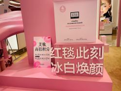 -奥伦纳素Erno Laszlo