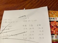 -田婆婆的菜(海口友谊阳光城店)