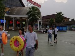 -泸州欢乐派海滩公园