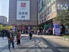 -巴黎春天(浦建店)