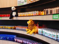 -涨巢·潮玩水疗局