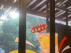 -孖记茶档·热腾茶餐(江南西plus店)