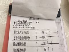 -百乐门喜宴(海珠广场华厦店)