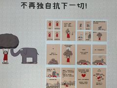 -中航城君尚购物中心