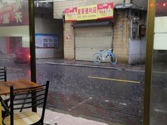 -罗家杏传统特色海南粉(人民西路总店)