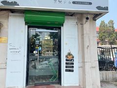 门面-津椰本·海南正宗椰奶清补凉(店一店)