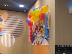 -麦当劳(凌云天地长桥店)