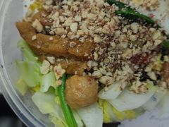 -鑫顺吉牛肉馆