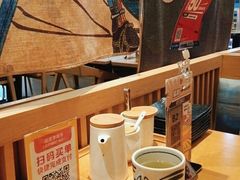 -沼津港渔市(宏伊国际广场店)
