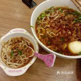 上品馄饨