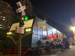 -老浦口1914商业街(江山路店)