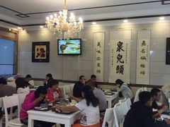 大堂-泉儿头杂碎·清真(城东总店)