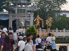 -阿三麻蓉汤圆(顺光大厦店)